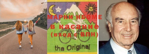 дистиллят марихуана Магадан