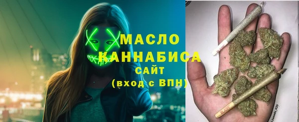 экстази Пестово