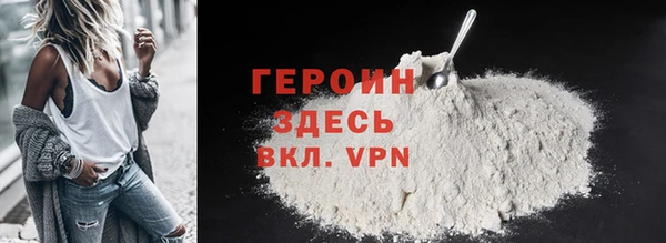марихуана Майский