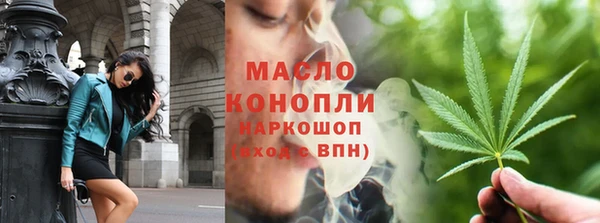 MDMA Мегион