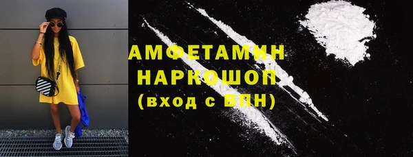 дистиллят марихуана Магадан