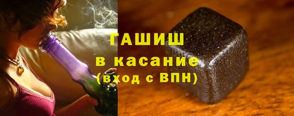 МДМА Переславль-Залесский