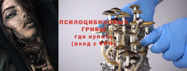 дистиллят марихуана Магадан