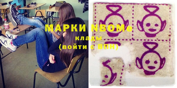 a pvp Бугульма