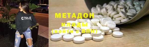 MDMA Мегион