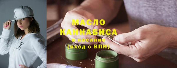 MDMA Мегион