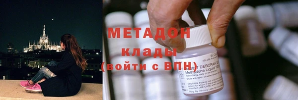 мет Магас