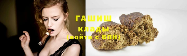 MDMA Мегион