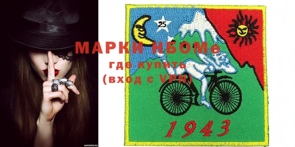 MDMA Мегион