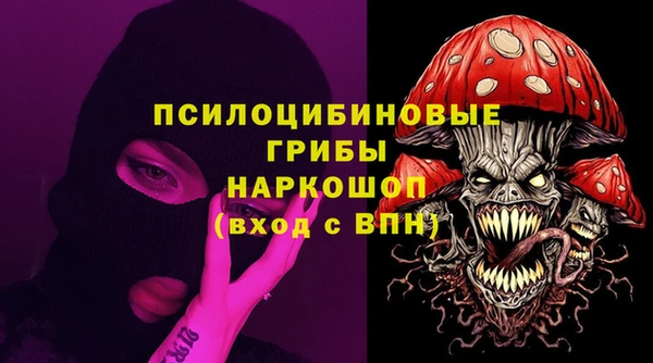 MDMA Мегион