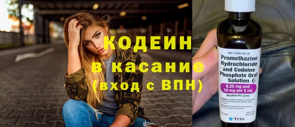 дистиллят марихуана Магадан