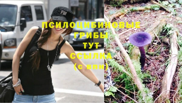 дистиллят марихуана Магадан