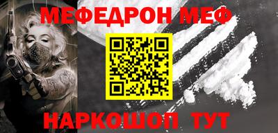 ECSTASY Берёзовский