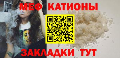 ГАЛЛЮЦИНОГЕННЫЕ ГРИБЫ Волжск