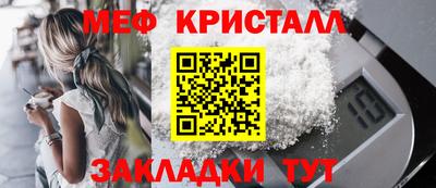ГАЛЛЮЦИНОГЕННЫЕ ГРИБЫ Волжск