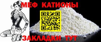 ГАЛЛЮЦИНОГЕННЫЕ ГРИБЫ Волжск