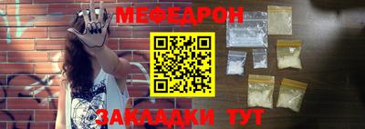 герыч Донской