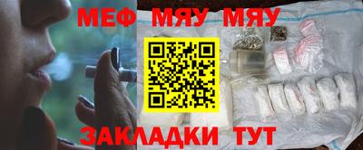 ECSTASY Берёзовский