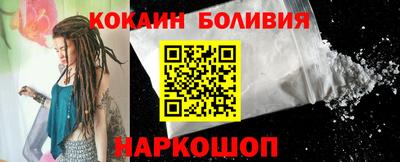 ГАЛЛЮЦИНОГЕННЫЕ ГРИБЫ Волжск
