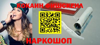 ECSTASY Берёзовский