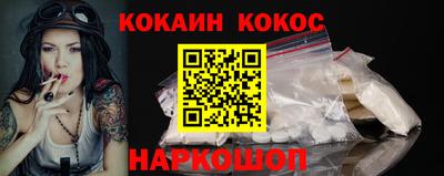 ECSTASY Берёзовский