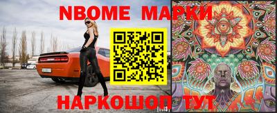 ECSTASY Берёзовский