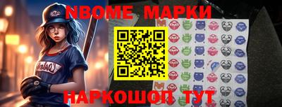 кокаин колумбия Волжский