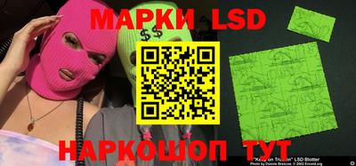 кокаин колумбия Волжский