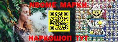 мяу мяу мука Волгодонск