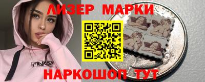 ECSTASY Берёзовский