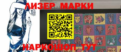 ECSTASY Берёзовский