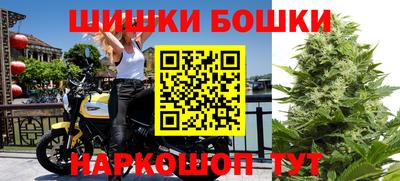 гидра Абакан