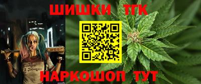 кокаин колумбия Волжский