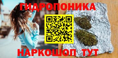 мяу мяу мука Волгодонск