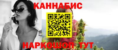 кокаин колумбия Волжский
