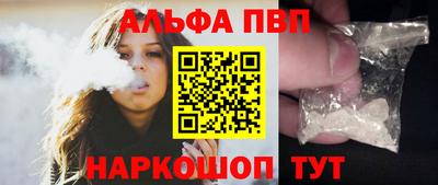 PSILOCYBIN Беслан