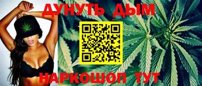 кокаин колумбия Волжский
