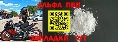 ГАЛЛЮЦИНОГЕННЫЕ ГРИБЫ Волжск