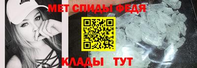 марки lsd Бийск