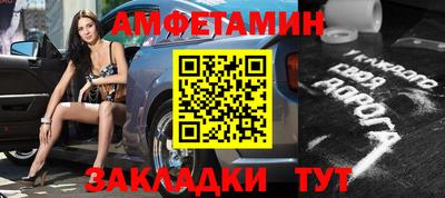 бошки Донецк