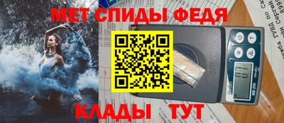 кокаин колумбия Волжский