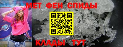 марки lsd Бийск