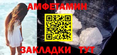 PSILOCYBIN Беслан