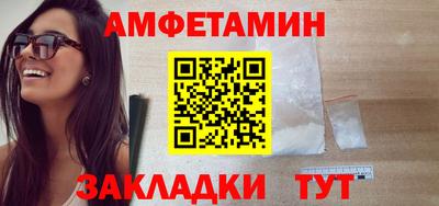 ECSTASY Берёзовский