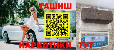 кокаин колумбия Волжский