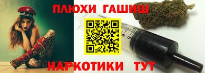 PSILOCYBIN Беслан