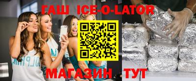 мяу мяу мука Волгодонск
