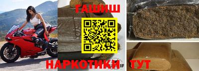 PSILOCYBIN Беслан