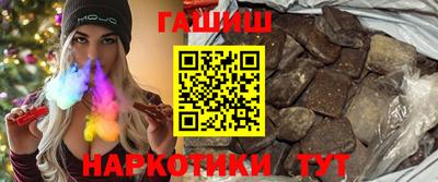 кокаин колумбия Волжский