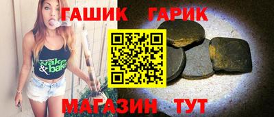 мяу мяу мука Волгодонск